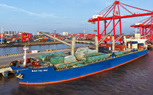 International Shipping Logistics