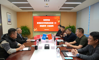 唐山港集团与信风开展合作交流