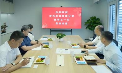 宏光发展有限公司与信风开展合作交流